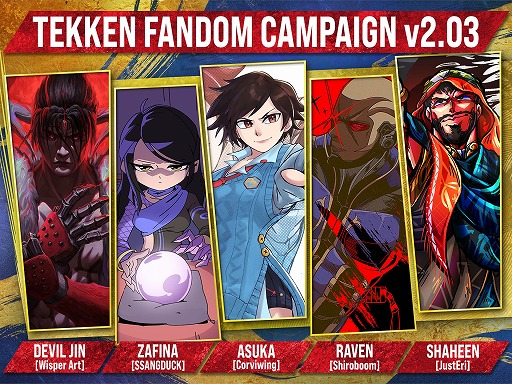 ꡼ No.004Υͥ / Ŵ8ץ२вԡ֥եפ򳫻ϡѥåޥȤΥܥơPAC-PIXELSפ