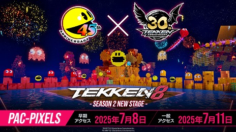 ꡼ No.005Υͥ / Ŵ8ס2ɲå饯2ơ֥եפXǤϻﵭǰڡ󤬥