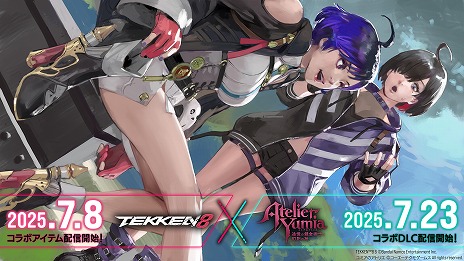 ꡼ No.011Υͥ / Ŵ8ס2ɲå饯2ơ֥եפXǤϻﵭǰڡ󤬥