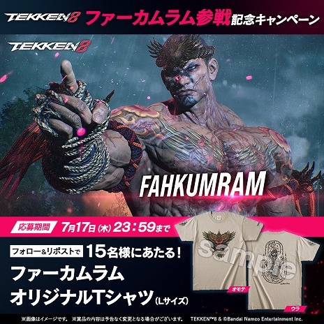 ꡼ No.014Υͥ / Ŵ8ס2ɲå饯2ơ֥եפXǤϻﵭǰڡ󤬥