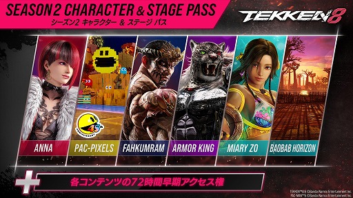 ꡼ No.003Υͥ / Ŵ8סβڡ֥ޡ󥰡פ򳫻ϡɲå饯4ơ֥ߥꥺפ12˼