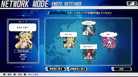 ꡼ No.017Υͥ / ָۤΥ륭塼ץХХ⡼ɤ俷ʥڥɲä緿åץǡȤˡ30󥪥եSteamǳ