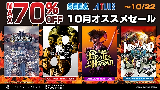 ꡼ No.001Υͥ / ζǡסζǡ Pirates in Hawaiiס֥˥å  ɥ ͥ졼󥺡פʤɤоݤˡ᥻볫