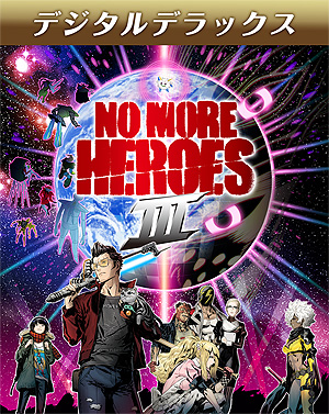 画像集 No.003のサムネイル画像 / PC（Steam）版「ノーモア★ヒーローズ3」は10月12日リリースへ。銀河系スーパーヒーローランキングの頂点を目指す“殺し屋アクション”