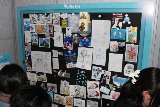 ꡼ No.025Υͥ / Sky ¤Ҥɤ⤿פΥե󥢡ȤҶ˽롣ȯåդˤ饤֥ɥ󥰤Ԥ줿Sky Art Festɥ٥ȥݡ