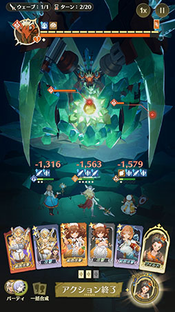 ꡼ No.005Υͥ / ѼҥॺNetEase Gamesοޥ۸RPGunVEIL the world -٥  -סϿդ򳫻