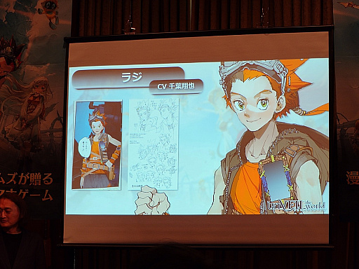 ꡼ No.004Υͥ / ѼҥॺNetEase GamesοunVEIL the world -٥  -ץ꡼ȯɽݡȡۿ1016˷TGS2025