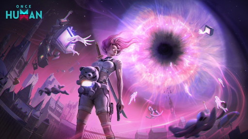 ���������꡼ No.008�Υ���ͥ������ / Ũ�Х�����ȤΥ쥤�ɤ��ɱ���Ϥ�Ϥ���ʪ�Υ��Х��Х륲���ࡪ ��Once Human�פ�PvP�ò��ο����ʥꥪ��RaidZone�ɤ�̥�Ϥ�Ҳ��PR��