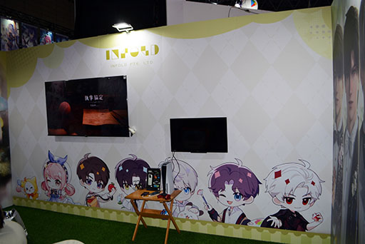 ���������꡼ No.009�Υ���ͥ������ / ��Once Human�ס�Tower of Fantasy�פʤ�¿�̤ʺ��ʤΥե��ȥ��ݥåȤ�Ÿ��������������ڤ����Antom�֡������ݡ��ȡ�TGS2025��