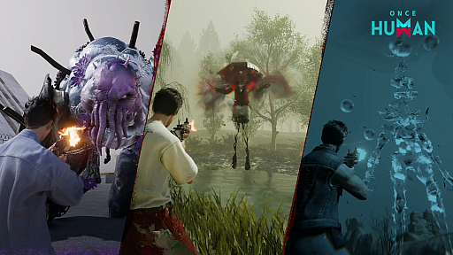 ���������꡼ No.003�Υ���ͥ������ / ��Once Human�ס�Ũ��󥹥����ȡ�ͻ��פ���ǽ�ˤʤ��緿���åץǡ��Ȥ�1��22���˼»ܡ�3�Ĥα������ȡ�3�Το���󥹥������о�