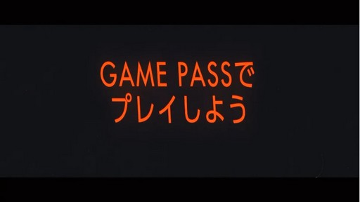  No.002Υͥ / TGS2022ϡDEATHLOOPסXboxץåȥեȥ饦ɸ920ȯ䡣Xbox Game Passб