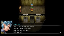 ���������꡼ No.011�Υ���ͥ������ / �Υץ쥤��ݡϸ��ۿ������θ�����108�ͤα�ͺ����Ƥӡ��ָ��ۿ����� I&II HD��ޥ����� ���������� / �ǥ�ʥ����������