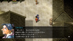 ���������꡼ No.012�Υ���ͥ������ / �Υץ쥤��ݡϸ��ۿ������θ�����108�ͤα�ͺ����Ƥӡ��ָ��ۿ����� I&II HD��ޥ����� ���������� / �ǥ�ʥ����������