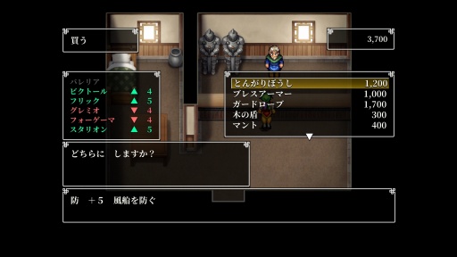 ���������꡼ No.013�Υ���ͥ������ / �Υץ쥤��ݡϸ��ۿ������θ�����108�ͤα�ͺ����Ƥӡ��ָ��ۿ����� I&II HD��ޥ����� ���������� / �ǥ�ʥ����������