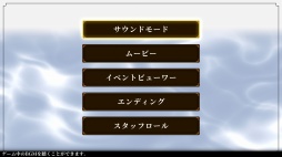 ���������꡼ No.017�Υ���ͥ������ / �Υץ쥤��ݡϸ��ۿ������θ�����108�ͤα�ͺ����Ƥӡ��ָ��ۿ����� I&II HD��ޥ����� ���������� / �ǥ�ʥ����������