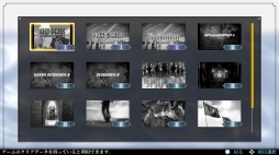 ���������꡼ No.019�Υ���ͥ������ / �Υץ쥤��ݡϸ��ۿ������θ�����108�ͤα�ͺ����Ƥӡ��ָ��ۿ����� I&II HD��ޥ����� ���������� / �ǥ�ʥ����������