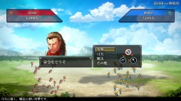 ���������꡼ No.026�Υ���ͥ������ / �Υץ쥤��ݡϸ��ۿ������θ�����108�ͤα�ͺ����Ƥӡ��ָ��ۿ����� I&II HD��ޥ����� ���������� / �ǥ�ʥ����������