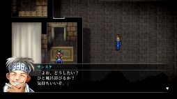 ���������꡼ No.034�Υ���ͥ������ / �Υץ쥤��ݡϸ��ۿ������θ�����108�ͤα�ͺ����Ƥӡ��ָ��ۿ����� I&II HD��ޥ����� ���������� / �ǥ�ʥ����������