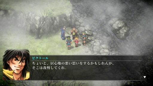 ���������꡼ No.042�Υ���ͥ������ / �Υץ쥤��ݡϸ��ۿ������θ�����108�ͤα�ͺ����Ƥӡ��ָ��ۿ����� I&II HD��ޥ����� ���������� / �ǥ�ʥ����������