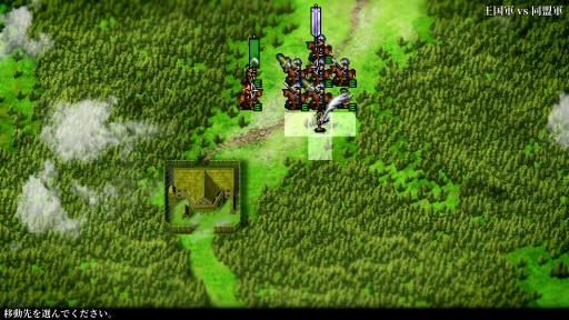 ���������꡼ No.046�Υ���ͥ������ / �Υץ쥤��ݡϸ��ۿ������θ�����108�ͤα�ͺ����Ƥӡ��ָ��ۿ����� I&II HD��ޥ����� ���������� / �ǥ�ʥ����������