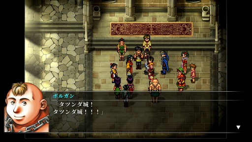 ���������꡼ No.051�Υ���ͥ������ / �Υץ쥤��ݡϸ��ۿ������θ�����108�ͤα�ͺ����Ƥӡ��ָ��ۿ����� I&II HD��ޥ����� ���������� / �ǥ�ʥ����������