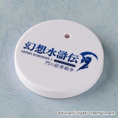 画像ギャラリー No.006のサムネイル画像 / 「幻想水滸伝I」の主人公「ぼっちゃん」がねんどろいどに。8月に発売,予約受付を開始