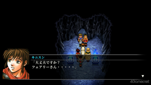 画像ギャラリー No.011のサムネイル画像 / えっ,「幻想水滸伝II」のキニスン&シロについてとことん語っていいんですか!?【高坂知也さんの推し語り3】