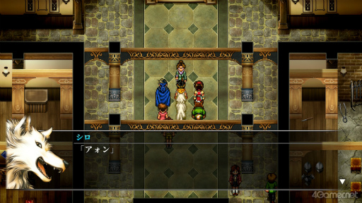 画像ギャラリー No.014のサムネイル画像 / えっ,「幻想水滸伝II」のキニスン&シロについてとことん語っていいんですか!?【高坂知也さんの推し語り3】