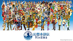 ꡼ No.001Υͥ / ָۿפ30ǯǰ꡼絬Ÿ2025ǯ1262026ǯ112ޤǳšåȤ1»