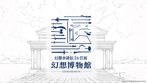 ꡼ No.003Υͥ / ָۿפ30ǯǰ꡼絬Ÿ2025ǯ1262026ǯ112ޤǳšåȤ1»