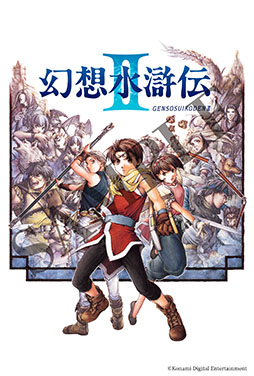 ꡼ No.011Υͥ / ָۿפ30ǯǰ꡼絬Ÿ2025ǯ1262026ǯ112ޤǳšåȤ1»