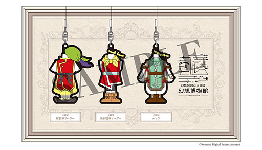 ꡼ No.013Υͥ / ָۿפ30ǯǰ꡼絬Ÿ2025ǯ1262026ǯ112ޤǳšåȤ1»