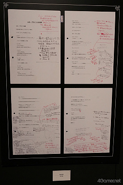 画像ギャラリー No.084のサムネイル画像 / ルカ様の邪悪な圧に,グレミオロスの虚無,ルックの塩対応まで!? 貴重な原画や資料も満載の「幻想水滸伝I&II展 〜幻想博物館〜」レポ