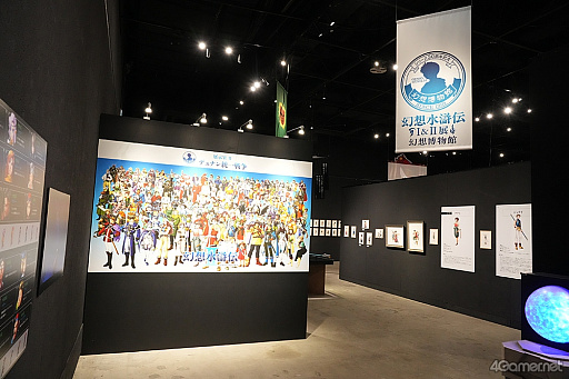 画像ギャラリー No.097のサムネイル画像 / ルカ様の邪悪な圧に,グレミオロスの虚無,ルックの塩対応まで!? 貴重な原画や資料も満載の「幻想水滸伝I&II展 〜幻想博物館〜」レポ