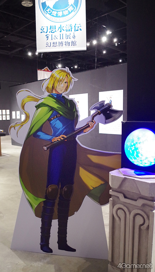 ���������꡼ No.009�Υ���ͥ������ / 108���ο���Ĥʤ������μԤ򡤿�ƻ���ءġġָ��ۿ�����I��IIŸ�׸��Ÿ������