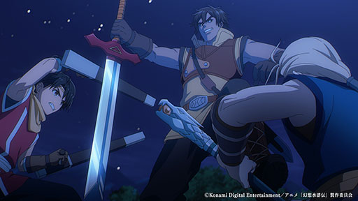 画像ギャラリー No.009のサムネイル画像 / アニメ「幻想水滸伝」，10月よりTOKYO MX，関西テレビ，BS朝日ほか全国32局で順次放送。amazarashiによるOP主題歌を使った第2弾PVも公開に