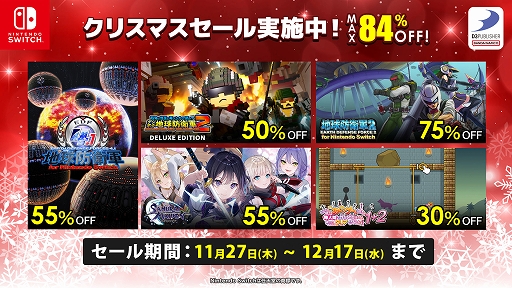 ꡼ No.001Υͥ / ϵɱҷ4.1ס֥ᥬӥ 饤աס֤Υ1+2פʤɤоݤˡD3PSwitchDLǥꥹޥ򳫻