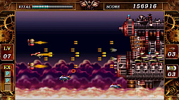 鋼鉄帝国-STEEL EMPIRE-HD