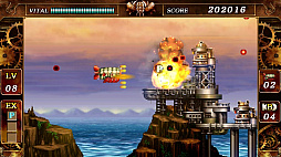 鋼鉄帝国-STEEL EMPIRE-HD