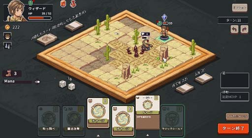 ꡼ No.007Υͥ / ǥ֥  ե󥿥ɡ򥹥