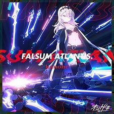 ���������꡼ No.016�Υ���ͥ������ / �ǿ��С�������CHUNITHM SUN�ס�������Ư���ϡ�¿���ο��ʤ��о줷���֥إ֥�С��󥺥�åɡפȤΥ���ܥ��٥�Ȥ⥹������