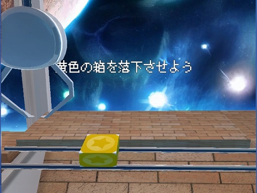 ���������꡼ No.001�Υ���ͥ������ / ��MATIC���졼��ס�����10��������ֽ����Ҥ˴��դ��륷���ƥ��ȯɽ