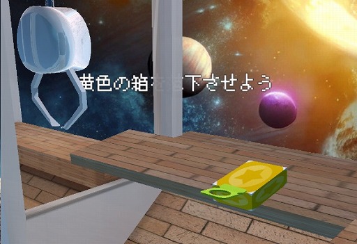 ���������꡼ No.002�Υ���ͥ������ / ��MATIC���졼��ס�����10��������ֽ����Ҥ˴��դ��륷���ƥ��ȯɽ