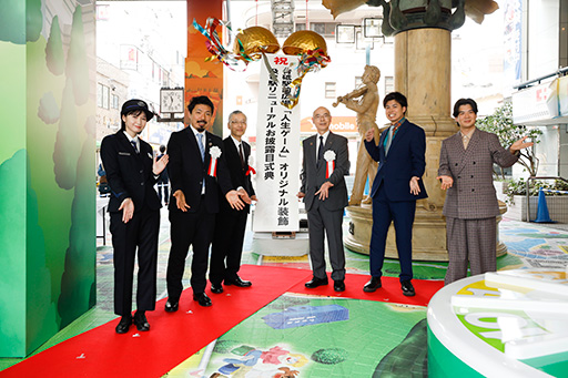 ���������꡼ No.001�Υ���ͥ������ / �ֿ���������פ������դˤ������������ֱع�Ͳ�����������о졣�ե��å��㡼���Υޥ�������ȥ�ȥ����󤬤���Ϫ�ܼ�ŵ������