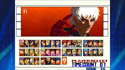画像ギャラリー No.002のサムネイル画像 / 「KOF 2001 アケアカNEOGEO」配信開始。“アケアカNEOGEO”シリーズ第42弾