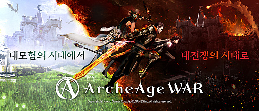  No.002Υͥ / ArcheAge WARפȯɽArcheAgeɤ١ˡƮǤ˥եPCХMMORPG