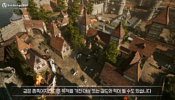 画像集 No.007のサムネイル画像 / Jake Song氏の新作MMORPG「ArcheAge WAR」，韓国での正式サービス開始が3月21日に決定