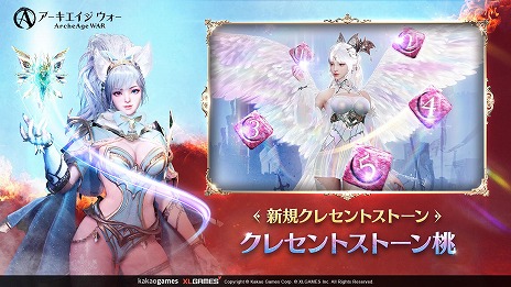 ���������꡼ No.007�Υ���ͥ������ / �֥����������� �������ױ��ɹ�򼫺ߤ���뿷�����ȡָ��ǽѻΡפ��о졣��Υѡ��ƥ������󥸥��֥���Х�βټ֡פ����