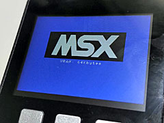 西 和彦氏が，MSX2のオリジナル公式エミュレータ「MSX 0」を発表。M5Stack上でMSXが動く