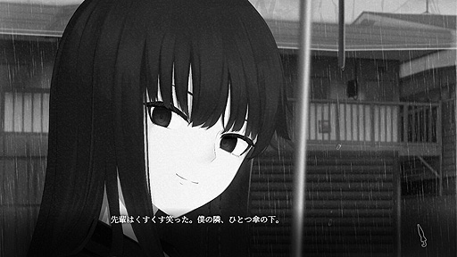 ���������꡼ No.004�Υ���ͥ������ / �ֱ��ˤ��ƿͤ򳰤�פ�Steam̵���ۿ��������������ȡ�D10RAMA����3�ƺ��ʤȤʤ���Ť������ڤȲ�����������ɤ��ӥ��奢��Υ٥��